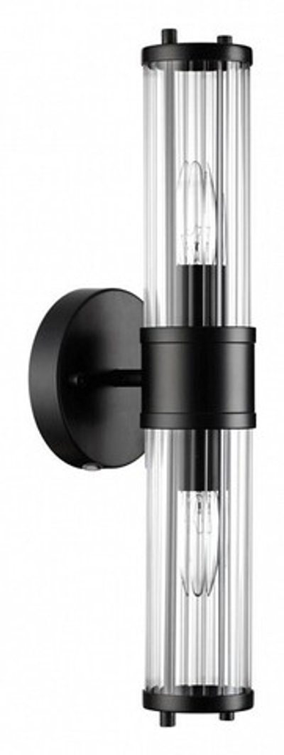 Бра Odeon Light Kepa 4944/2W