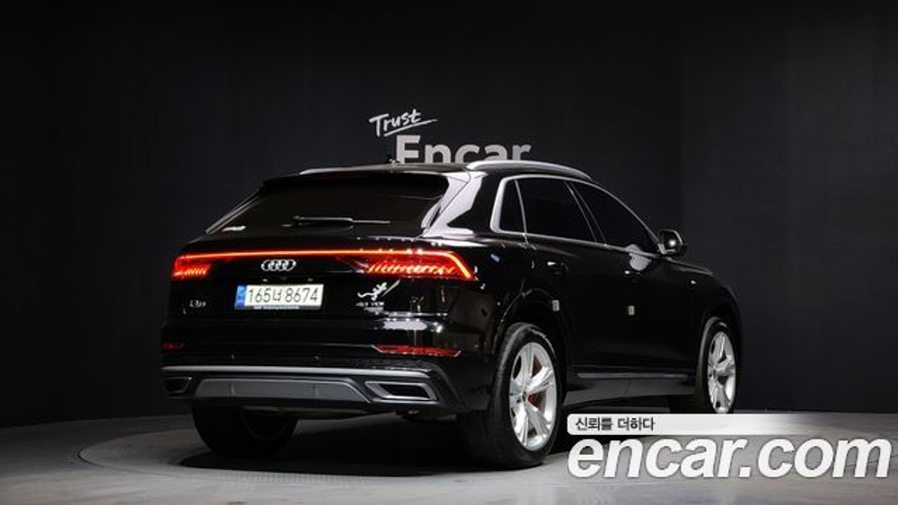 Audi Q8 45 TDI Quattro Premium — 2022
