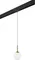 Трековый светильник Globo PRO813012 Lightstar