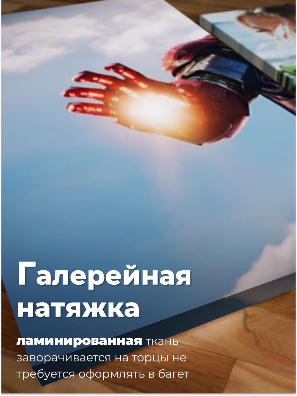 Картина Молнии в небесах модульная 50x70см 2шт.