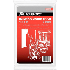 Пленка защитная Matrix 4 x 5 м (88827)