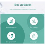Увлажняющая смазка с гиалуроновой кислотой DryWell 220 мл.
