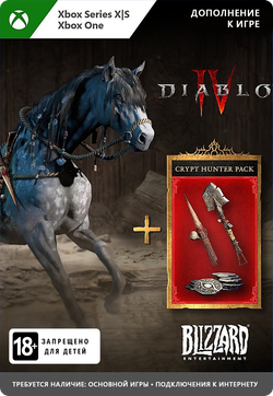 Дополнительный контент Diablo IV: Crypt Hunter Pack (цифровая версия) (Xbox One + Xbox Series X|S) (WW)
