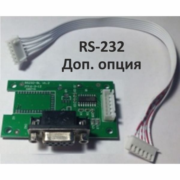 Весы платформенные MAS PM4PHS-1500-1212, 1500кг, 200/500гр, 1200х1200, RS232 (опция), стойка (опция), нержавеющая сталь AISI 304, защита IP65, с поверкой, выносной дисплей