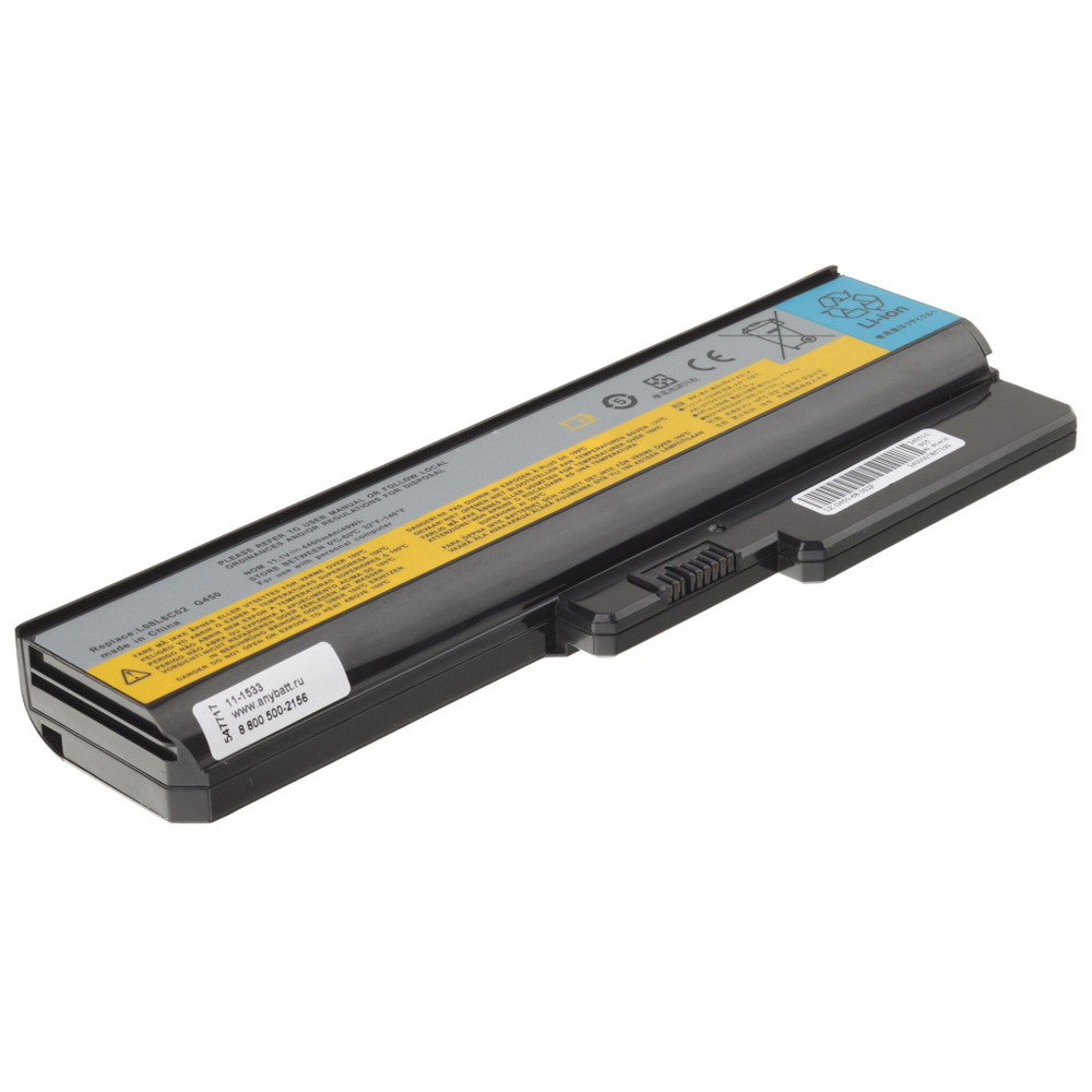Аккумуляторная батарея AnyBatt 4400 mAh для ноутбука Lenovo (L08L6Y02, L08N6Y02, L08S6Y02)