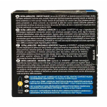 Презервативы полиизопреновые SKYN Extra Lubricated № 3 (3 шт.)