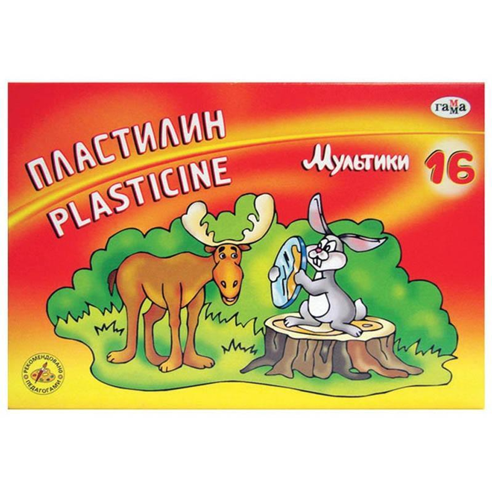 Пластилин классический "Мультики" 16 цветов, 320 гр, со стеком (Гамма)