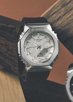 Часы Casio GM-S2110-1A7