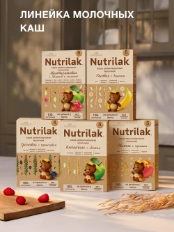 Каша молочная Nutrilak Premium Procereals рисовая банан 200г с 6месяцев