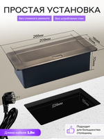 Горизонтальная двойная розетка + 2 USB, бронзовая