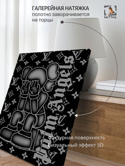 Картина Тени роскоши для интерьера 50х70см 1шт.