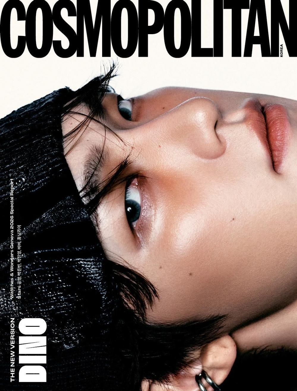 публикация COSMOPOLITAN - 2026.06 SEVENTEEN DINO B Type
