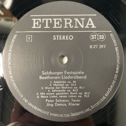 Винтажная виниловая пластинка LP Beethoven Бетховен, Peter Schreier, Jorg Demus, Beethoven Liederabend (ГДР 1981)