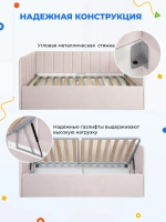 Диван - кровать с подъёмным механизмом 180х90 см Крекер Ап ткань Микровелюр