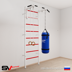 Шведская стенка Sv Sport усиленная 6102 (Турник стандарт/Кольца/Цепь/Мешок 22кг)