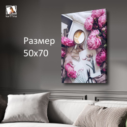 Картина интерьерная karTTina "Тюльпановый рай", 50х70см 1шт.