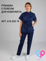 Брюки медицинские синие стрейч на резинке