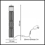 Настольная лампа декоративная Odeon Light COLLIER 5455/15TL
