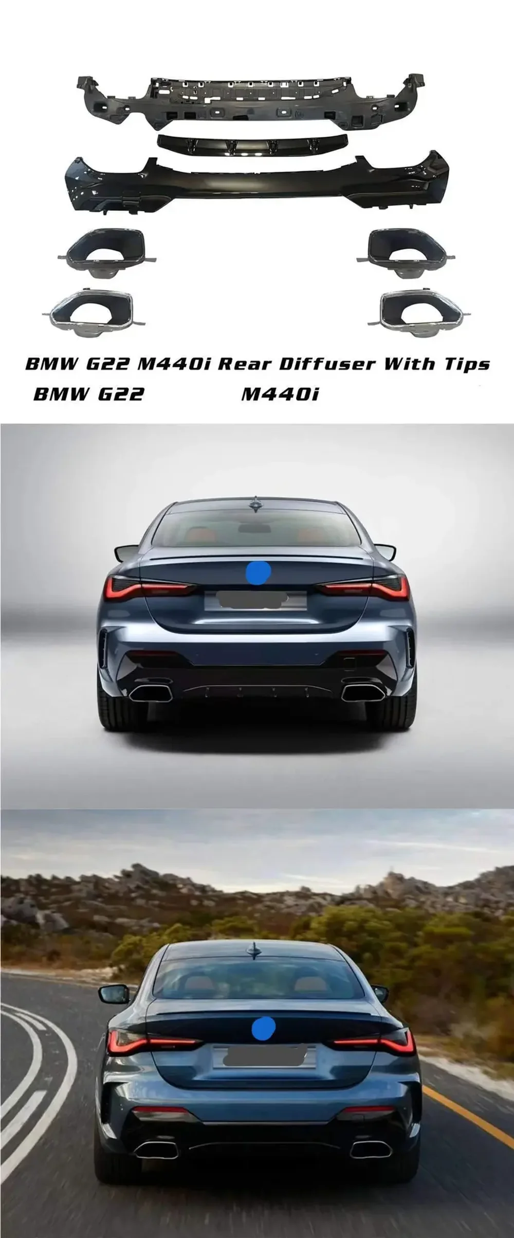 Комплект заднего диффузора с насадками для BMW 4 серии G22 M440i 2020+ с М-пакетом БМВ