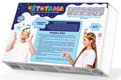 Игра настольная "Тарантинки. Четотама"
