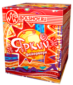 Яркий 20/1