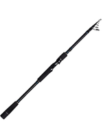 Спиннинг для рыбалки Maximus RESPECT Tele 21M 2,1m 7-35g (удочка/ удилище)