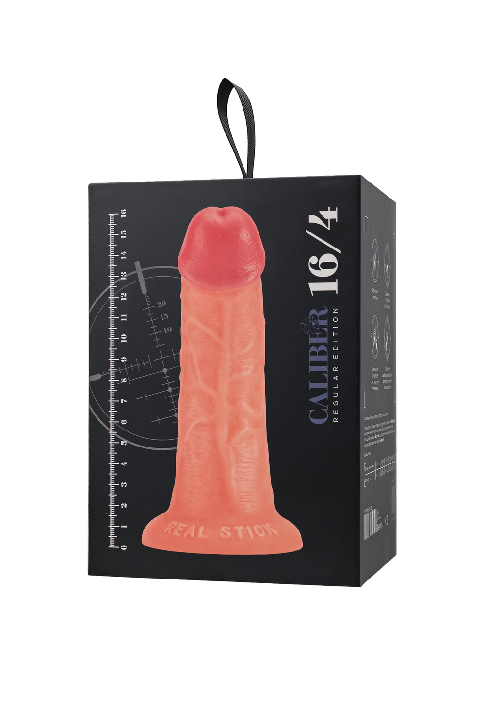 Фаллоимитатор RealStick CALIBER, 16 см, Ø4