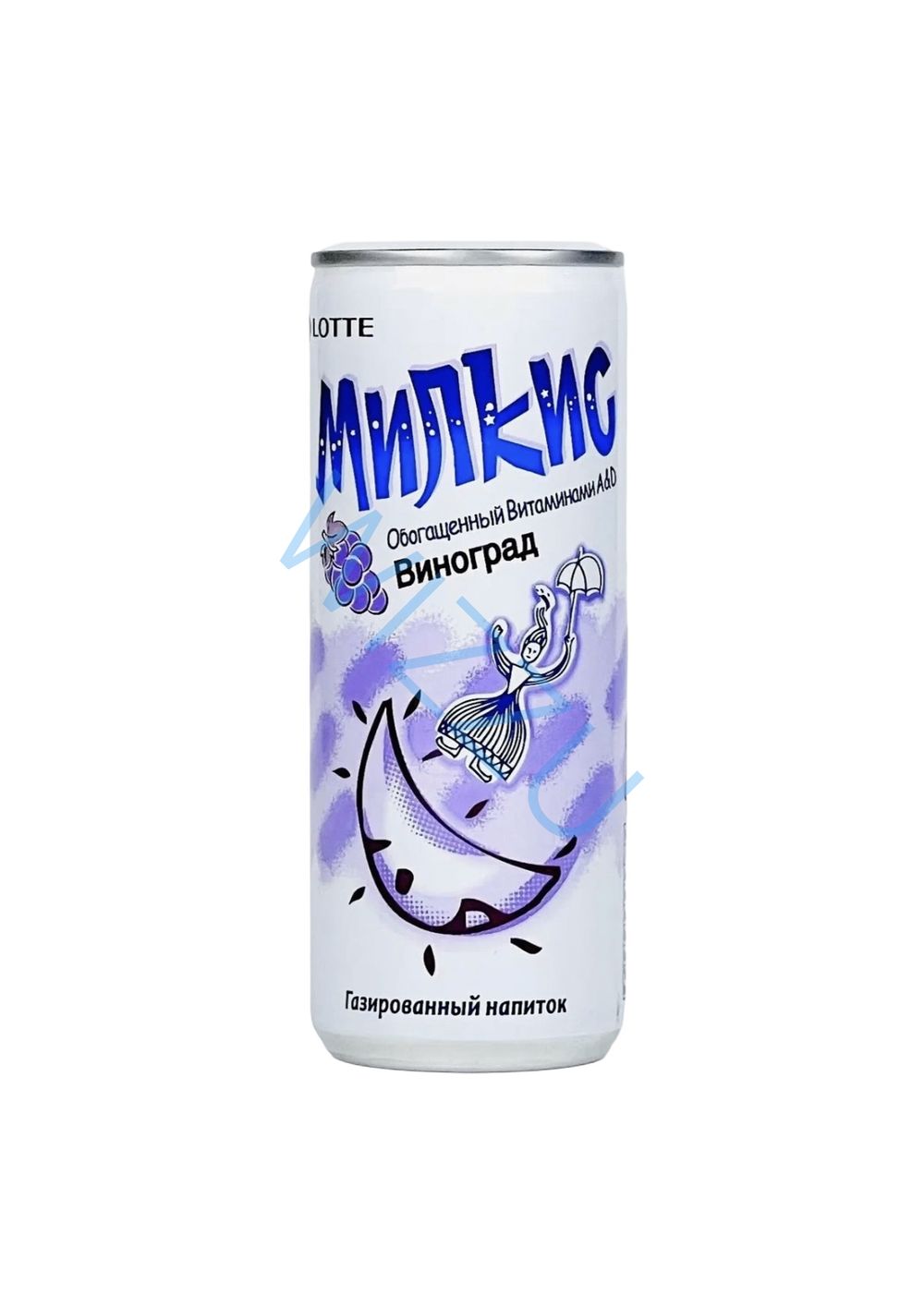 Напиток безалкогольный Milkis молочный виноградный 0,25л