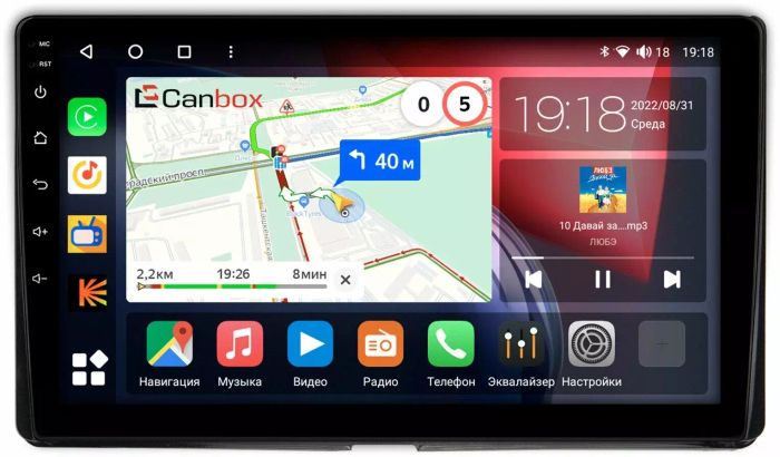 Магнитола для Toyota Sienna 3 2014-2020 - Canbox 9-1428 Qled, Android 10, Быстрая, SIM-слот