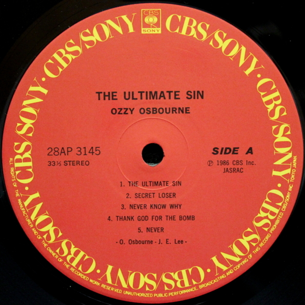 Ozzy Osbourne / The Ultimate Sin (LP)
