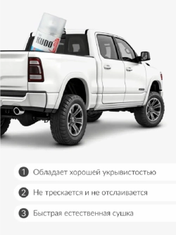 Грунт 1К KUDO цинконаполненный серый
