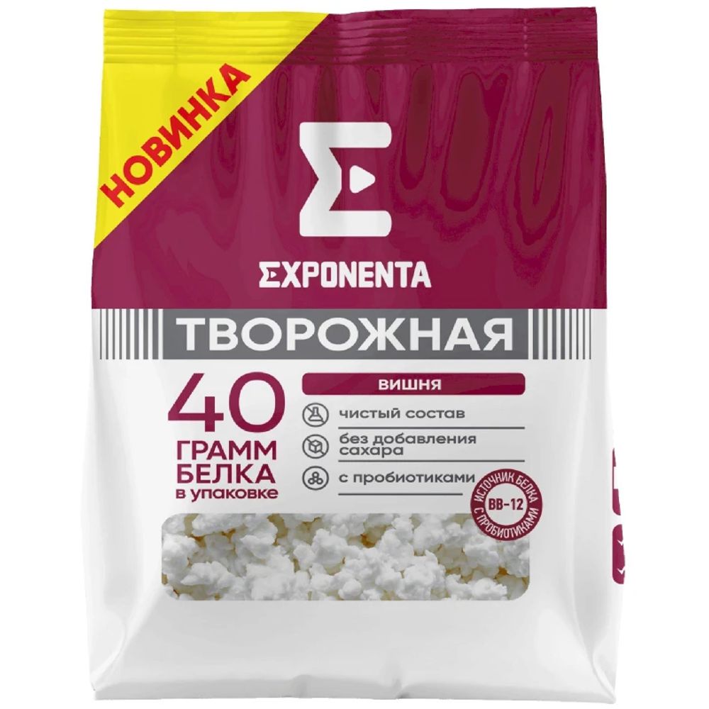Творог Exponenta с бифидобактерии Вишня 250г