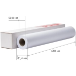 Бумага широкоформатная Комус (ProMega engineer Bright white) (80 г/кв.м, длина 30 м, ширина 610 мм, диаметр втулки 50.8 мм)