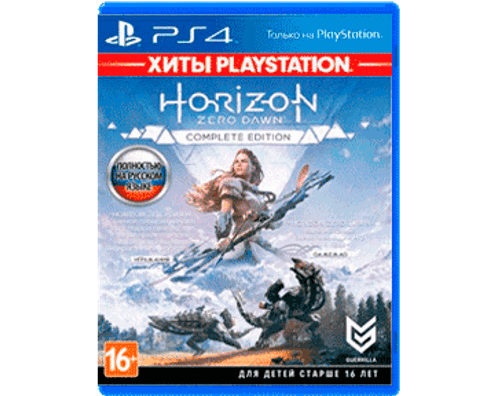 Horizon Zero Dawn Complete Edition (PS4) Б/У