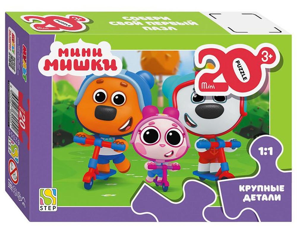 Пазл-мини 20эл. с крупными деталями "Мини-мишки" (0+ Медиа) (Степ пазл)