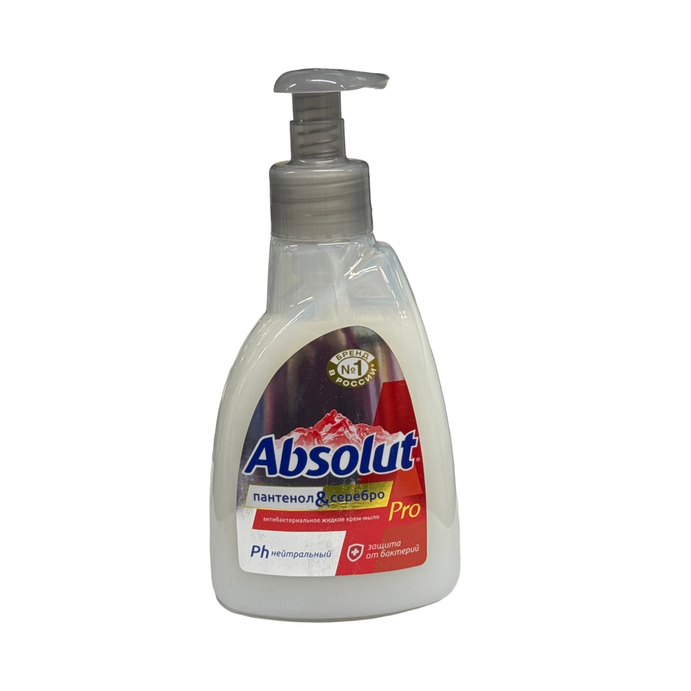 ЖМ "ABSOLUT PRO"  серебро + пантенол, 250 г