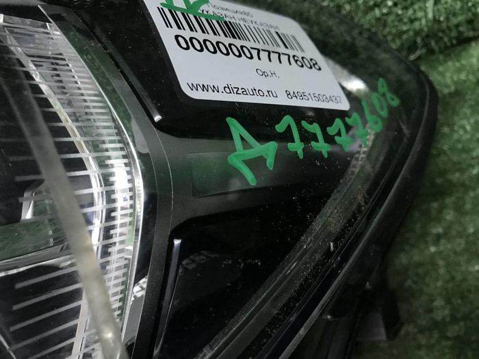 Фара левая BMW X3 G01 (17-21) Adaptive LED