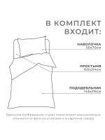 Постельное белье 1,5-спальное бязь