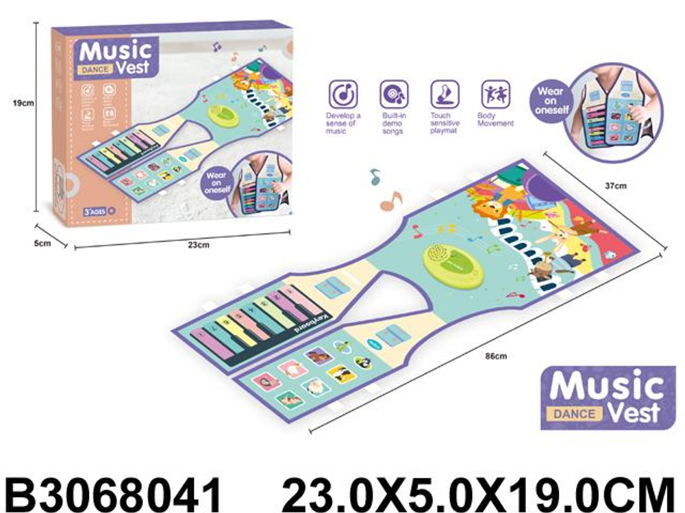 Игрушка Музыкальная жилетка, MTK035-20