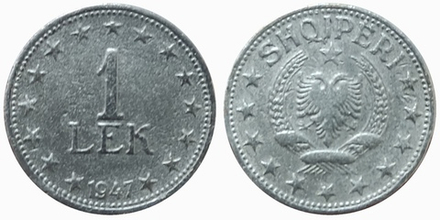 Албания 1 лек, 1947 - 1957 Герб XF