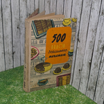 Книга "50 видов домашнего печенья"