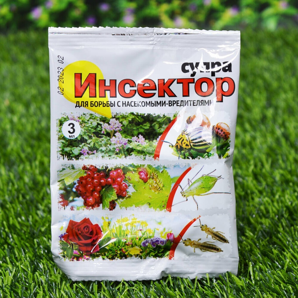 Инсектор Супра ампула 3мл от вредителей