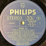 Vicky Leandros ‎– Après Toi (Италия 1972г.) Т