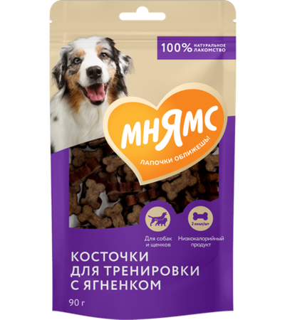Мнямс Тренировочные лакомства для собак "Косточки" с ягненком 90гр.