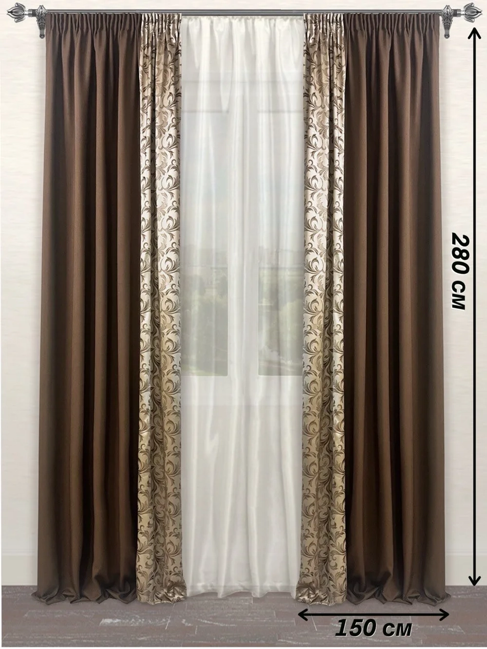 Шторы для комнаты, Комплект Магнолия, шоколадный, 150х280 - 2шт