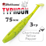 Виброхвост Mottomo Typhoon (75мм, 3гр), 15шт/уп