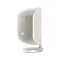 Bowers &amp; Wilkins M-1 New Matte White