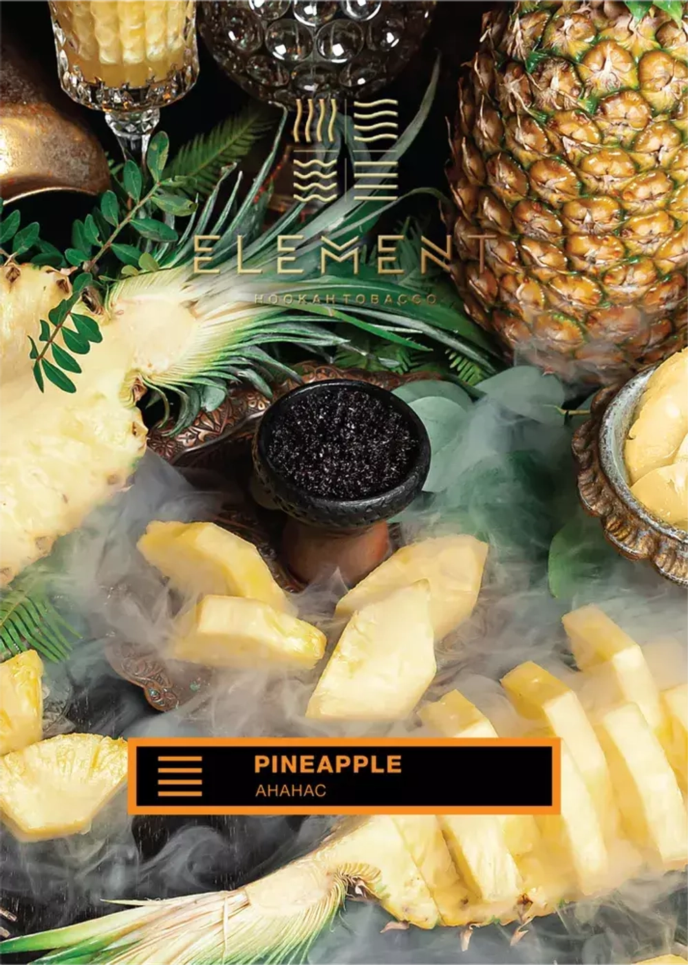 Element Earth - Ananas (25g)