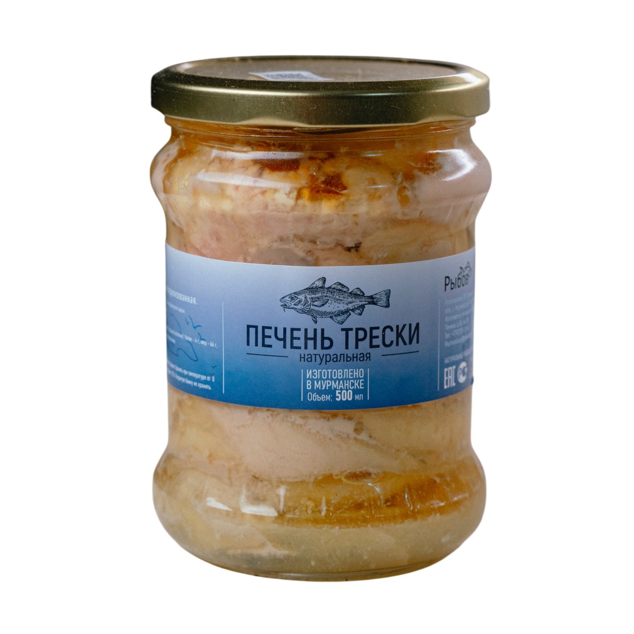 Печень трески, 500 г