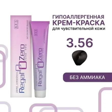 Безаммиачная перманентная крем-краска REGAL ZERO 3.56 темно-каштановый бордово-красный, BES, 100 мл